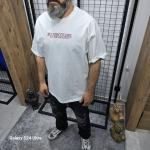 Beyaz (Slam Dunk) Baskılı T-Shirt