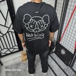 Siyah İki İplik Baskılı T-Shirt