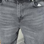 Eskitme Koyu Gri Kot Şort