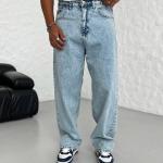 Buz Mavi Skater(old school) Jean WK-101557