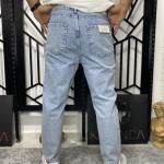 Buz Mavi Basic Boyfriend Kalıp Kot Pantolon W.K-101278