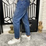 Eskitme Yırtık Detaylı Boyfriend Kalıp Kot Pantolon W.K-101302