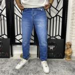 Koyu Mavi Basic Boyfriend Kalıp Kot Pantolon K.K-101217