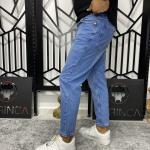 Açık Mavi Basic Boyfriend Kalıp Kot Pantolon W.K-101277